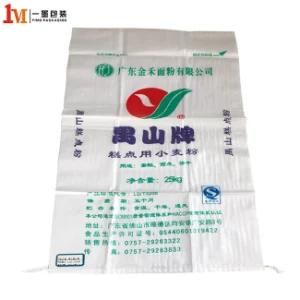 Alibaba China Sell 25kg Laminated PP Plastic Woven Wheat Flour Bags