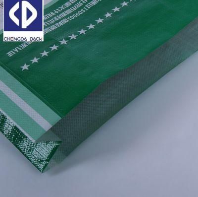 Laminated 25 Kg 50 Kg Packaging Polypropylene PP Woven Rice Sack Bag