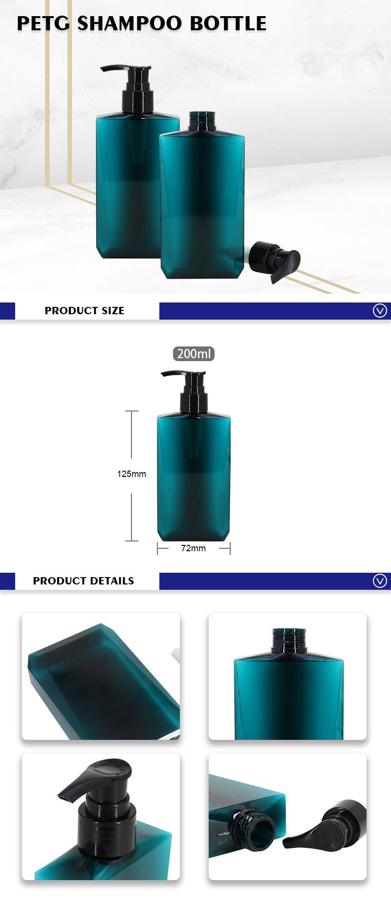 Wholesale Blue Square Cosmetic Packaging PETG Plastic Shampoo Bottle 200ml