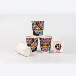 Wholesale Disposable Coffee Cup Double Wall Paper Cup