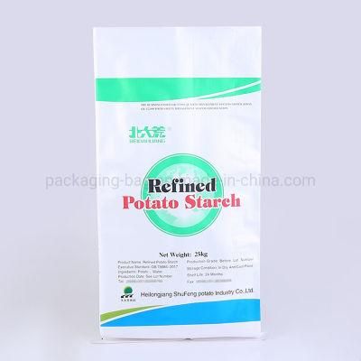 Paper PP Laminated Bag for Hybrid Seeds Packaging