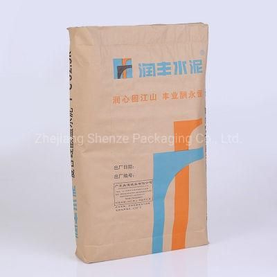25kg Kraft Paper Laminated PP Woven Bags for Animal Food