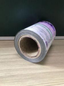 Food Packaging Laminated Roll Film/Customized Printed Plastic Roll Film/Aluminum Foil Film for Food