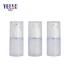 High Quality Wholesale Frosted 30ml Airless Pump Bottle