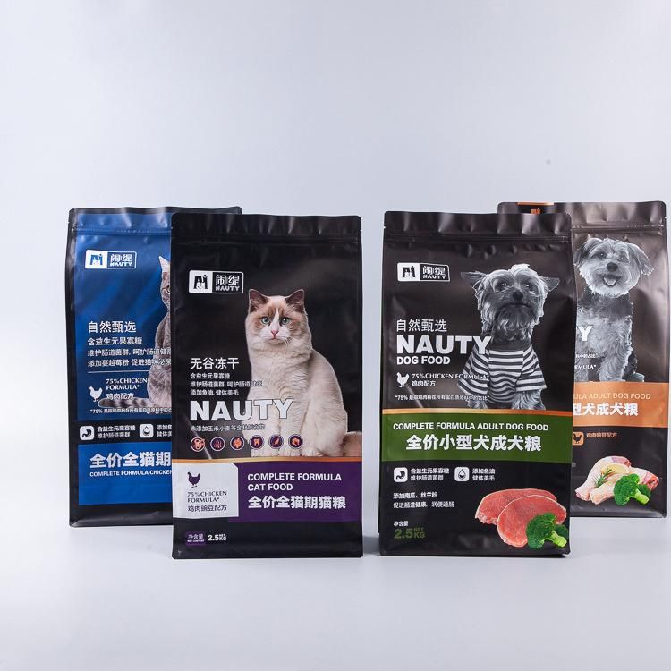 Wholesale Bag Biodegradable Bag 20kg Pet Food Animal Feed Packaging Bag Plastic Mylar Beautiful Logo Printing Design