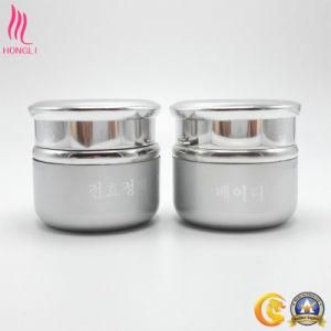 Wholesale Luxury Cosmetic Jars