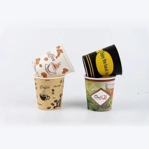 China Wholesale 6 Oz Paper Cups Paper Coffee Cups