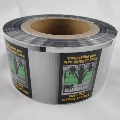 High Quality PE Laminating Film Roll