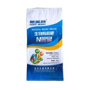 Wholesale PP Woven Bag Sack 25 Kg Rice Bag with Any Logo