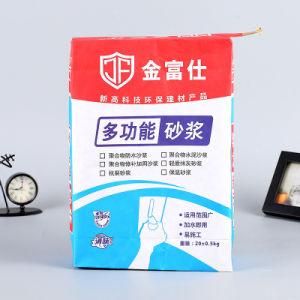 Custom Square Building Material Valve Pocket Packaging Paper Bag