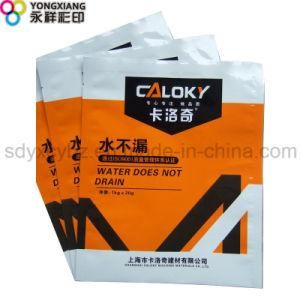 3-Side Sealing Packaging Bag