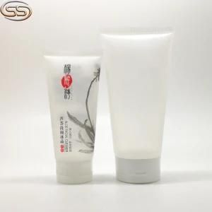 High Quality Cosmetic Skin Care Plastic Soft PE Tube for Cosmetic Cleanser