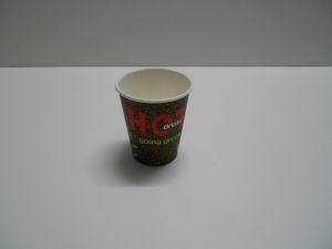Disposable Single Wall Hot Drink Paper Cup Logo Printed