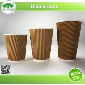 Ripple Paper Cup (4OZ/8OZ/12OZ/16OZ/20OZ)
