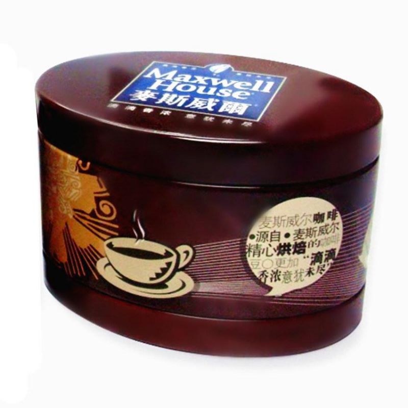 High Quality Double Layer Portable Empty Brand Food Grade Round Cookie Tin