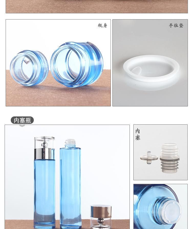 Blue Bottle Cosmetic Drip Set Bottle for Beauty Salon Cosmetics Bottle Water Lotion Bottle Spray Toner Water Bottle Cream Bottle