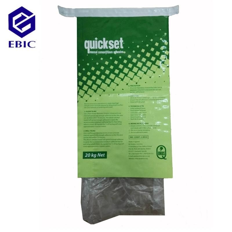 PP Woven Feed Sack Bags with Coating Gloosy Printing Film