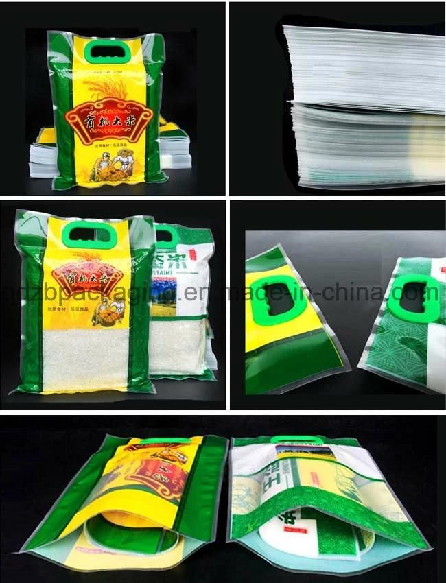 China Rice Bag Printing / Customize Rice Sacks