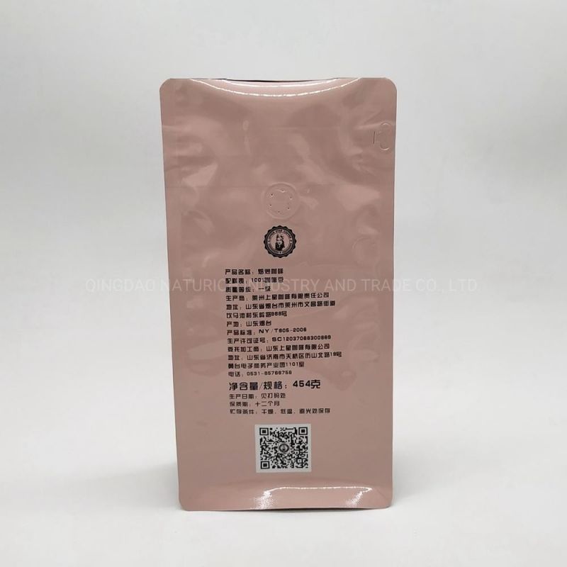 454G Coffee Bag with Valve/Coffee Bag Food Packaging Bag/Pouch