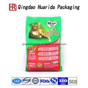 Side Gusset Custom Printed Cat Food Packaging Bag