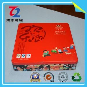 Square Mooncake Package Tin Box