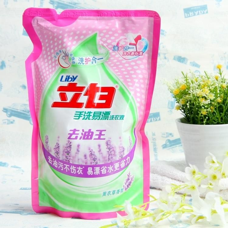 Spout Laundry Detergent/Shampoo/Liquid Soap Pouch