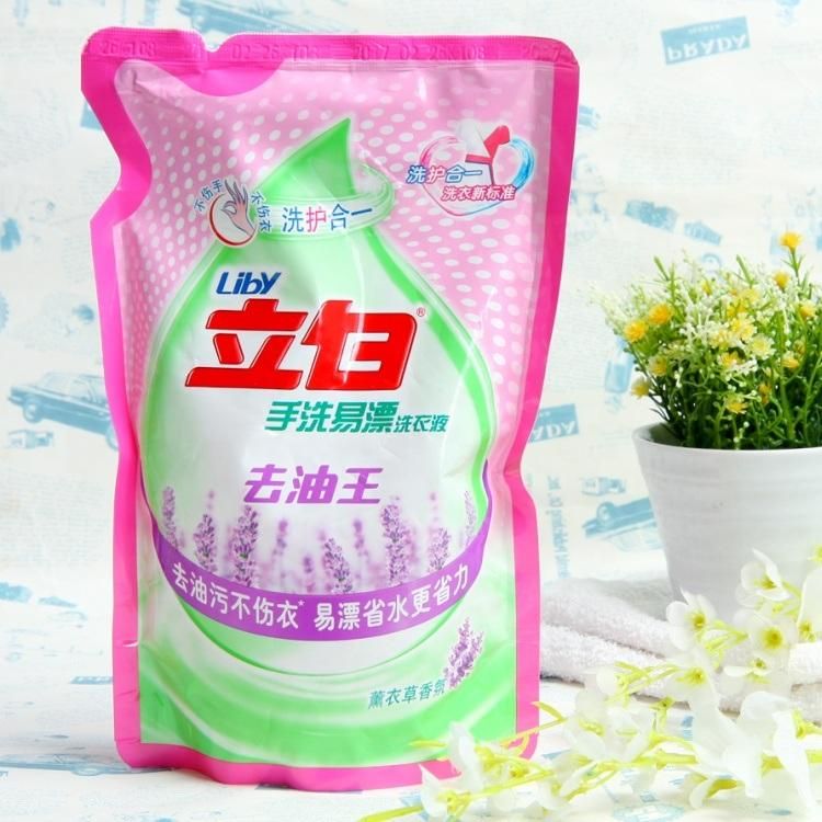 Spout Laundry Detergent/Shampoo/Liquid Soap Pouch