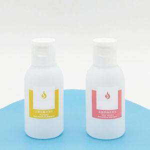 60ml Fat Round HDPE Plastic Shampoo Bottle and Shower Gel Sample Sack Bottle with Flip Cap
