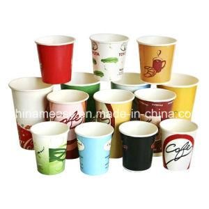 Disposable Coffee Single Walled Paper Cups Custom Designed