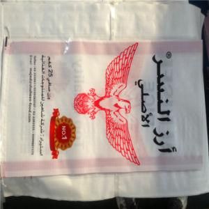 Custom Logo Printing Kraft Paper Bag