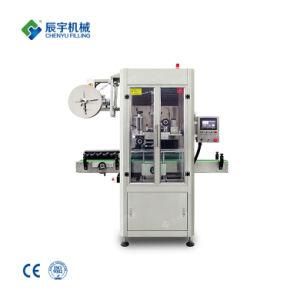 Full Auto Pet Bottle Plastic PVC Label Sleeve Shrink Labeling Label Shrink Machine