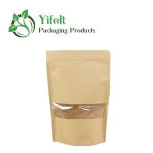 Hot Sell 120GSM Self -Sealing Self Supporting Zipper Nut Snack Kraft Paper Bag