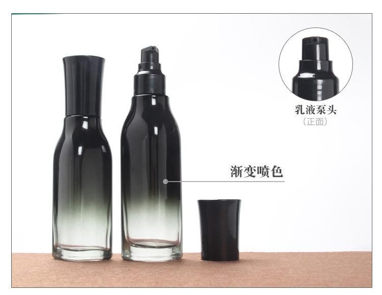 Cosmetic Bottle Black Gradient Squeeze Essence Glass Empty Bottle with Cream Spray Bottle Inside