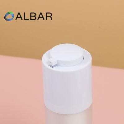 Round Cylinder Plastic Air Proof Vacuum Twist Cosmetics Bottles with Polish Frost Customization