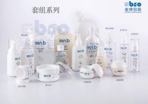 50ml/100ml/120ml Cosmetic Packaging Series Cream Jar Shampoo Lotion Bottle