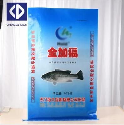 China Hot Sale Laminated Sugar Flour Rice Plastic PP Woven Packaging Sacks