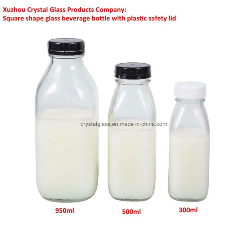 500ml 950ml Hot Sale Square Glass Milk Juice Beverage Bottle with Plastic Tamper-Proof Lid