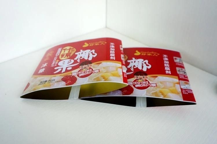 9124# Round Flattered Can/Meat Can