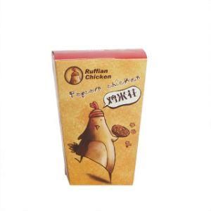 Customized Disposable Chip Box Chicken Nuggets Box Foldable Baked White Card Deep-Fried Snack Bo