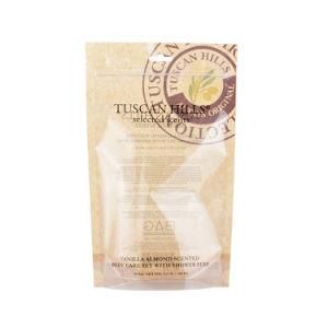 Powder Snack Nuts Ziplock Bag Printed Laminated Paper Recyclable Vacuum Reusable Custom Biodegradable Packaging Bags