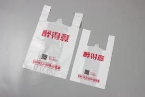 Custom Printing Plastic T-Shirt Bag for Shopping -23
