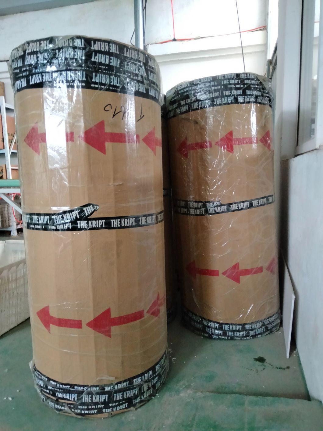 BOPP Adhesive Printed Tape Jumbo Roll