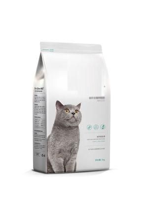 Anti-Slippery Water Proof Moisture Proof Bag for Cat Litter Good Quality Hot Selling