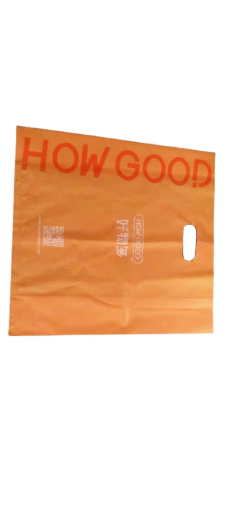 High Quality PLA Pbat Compostable Food Packaging Zip Lock Bag