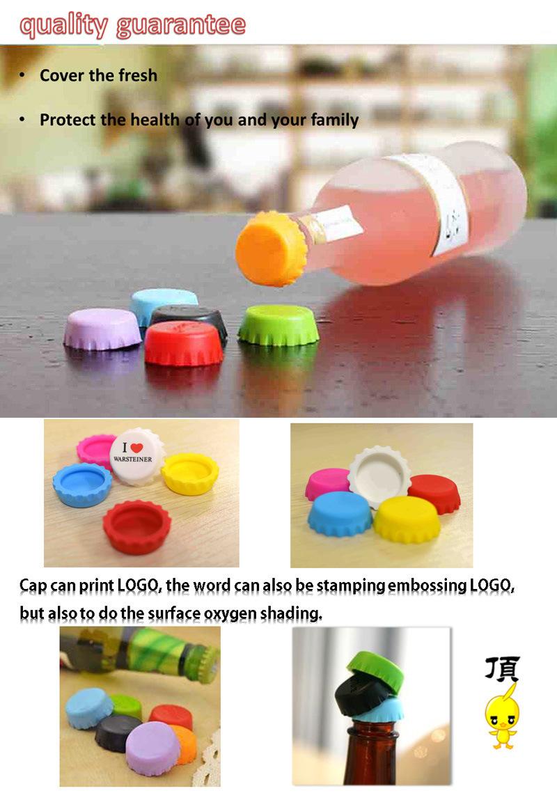 Custom Cheap Colorful Silicone Beer Bottle Caps with Printing Logo