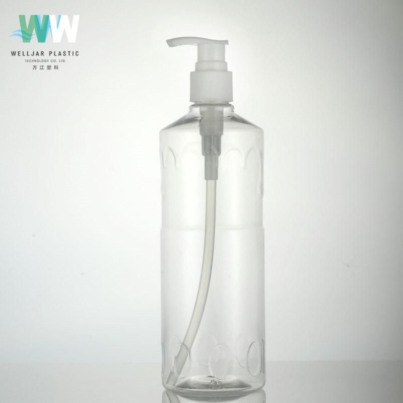 500ml High Quality Plastic Pet Empty Lotion Pump Bottle