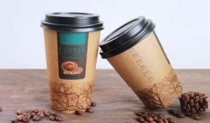 Kraft Disposable Paper Coffee Cup for Hot Drink