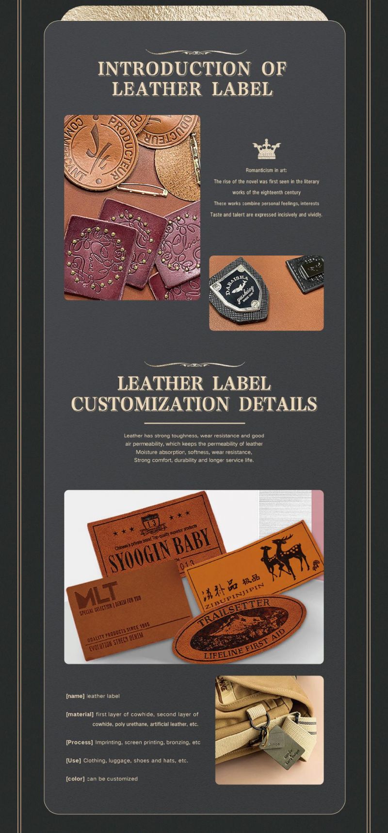 National Rough Matte Surface Hand Sew-on Jeans Leather PU Patch