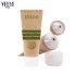 Eco-Friendly Kraft Paper Tube Sustainable Packaging Squeeze Cosmetic Lotion Tube for Cream Hand 75ml