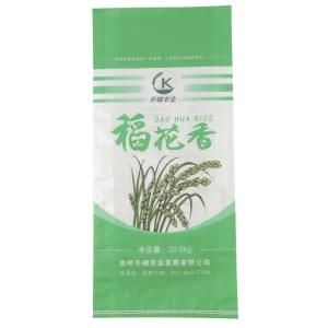 10kg 25kg 50kg Polypropylene Bag PP Woven Rice Bag